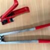 微信图片_20260130142018_441_32 Heavy-duty strapping tools and trolley kit