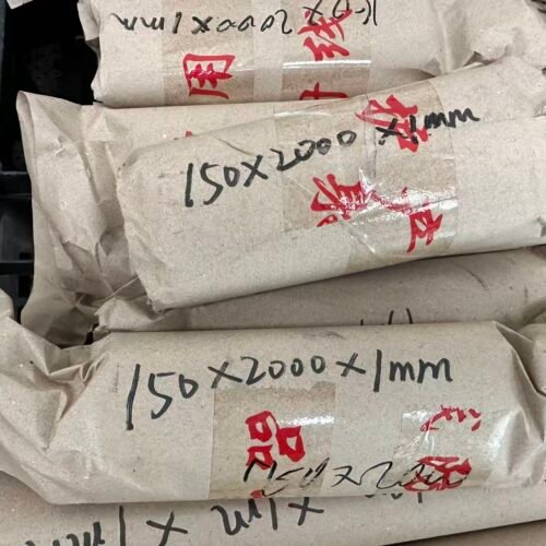 微信图片_20260313104524_552_32 Lead Sheet – 150mm wide x 1mm thick x 2m long