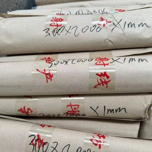 微信图片_20260313104525_553_32 Lead Sheet – 300mm wide x 1mm thick x 2m long