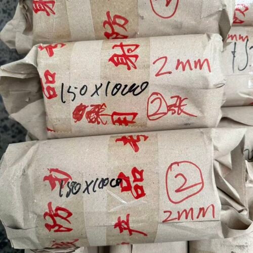 微信图片_20260318101819_564_32 Lead Sheet – 150mm wide x 2mm thick x 1m long