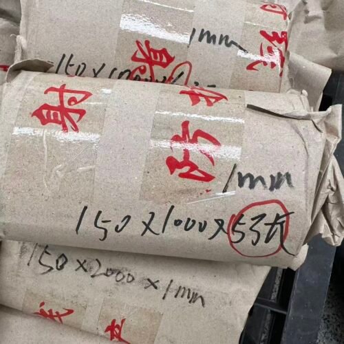 微信图片_20260318101821_565_32 Lead Sheet – 150mm wide x 1mm thick x 1m long