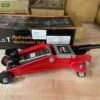 微信图片_20260429205028 Hydraulic Floor Jack – Heavy Duty 2T